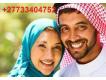 +27733404752  POWERFUL CLASSIFIEDS LOST LOVE SPELL CASTER ONLINE IN LITHUANIA,NORWAY,AUSTRIA ,OMAN K